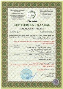 oep_ar