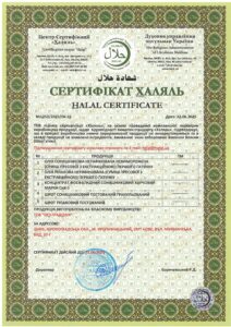 oep_ua